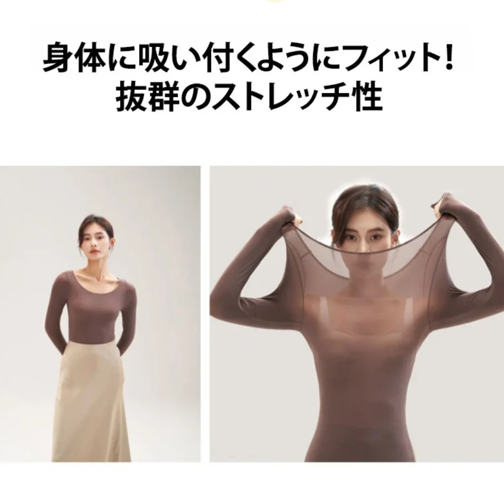 VELASKIN™ – ヒアルロン酸配合シェイプウェアセット