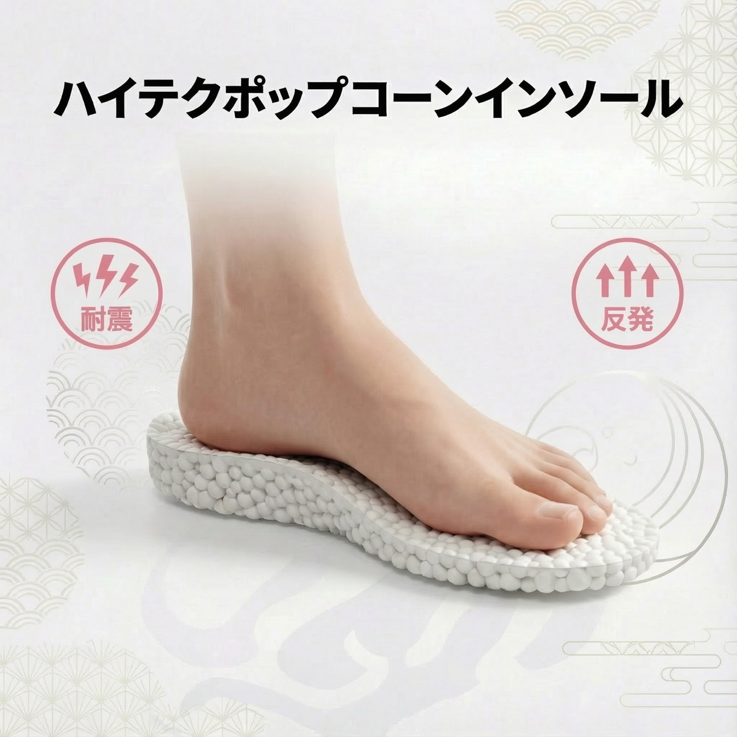 STRIDAS™ – 7cm身長アップレザースニーカー