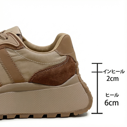 VELASCA™ – 脚長効果付きプラットフォームスニーカー