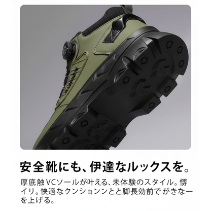 BRIGADA™ – スリッポン厚底ブーツ