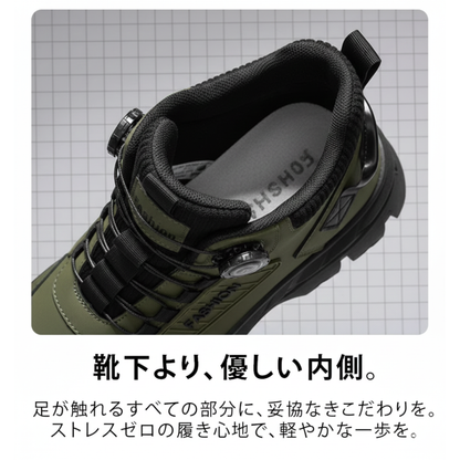 BRIGADA™ – スリッポン厚底ブーツ