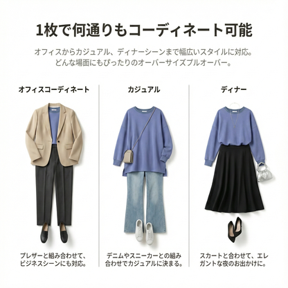 NURELLE™ – ソフトフリース裏地プルオーバー