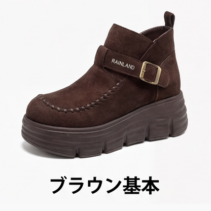 MIYORA™ - 軽量スエード厚底ブーツ（6cmヒールアップ）