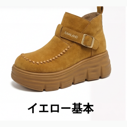 MIYORA™ - 軽量スエード厚底ブーツ（6cmヒールアップ）
