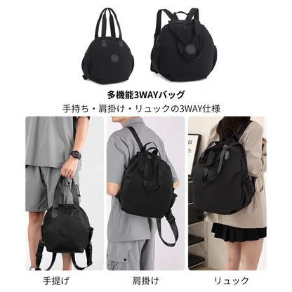 MODUVO™ –  どこでも使えるオールインワンバックパック