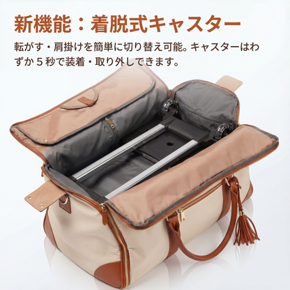 VOYEGA™ – 防水・耐久 片肩掛け 大容量キャリー付きトラベルバッグ