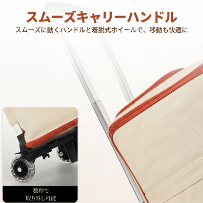 VOYEGA™ – 防水・耐久 片肩掛け 大容量キャリー付きトラベルバッグ