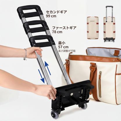 VOYEGA™ – 防水・耐久 片肩掛け 大容量キャリー付きトラベルバッグ