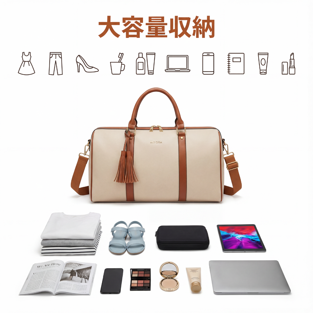 VOYEGA™ – 防水・耐久 片肩掛け 大容量キャリー付きトラベルバッグ