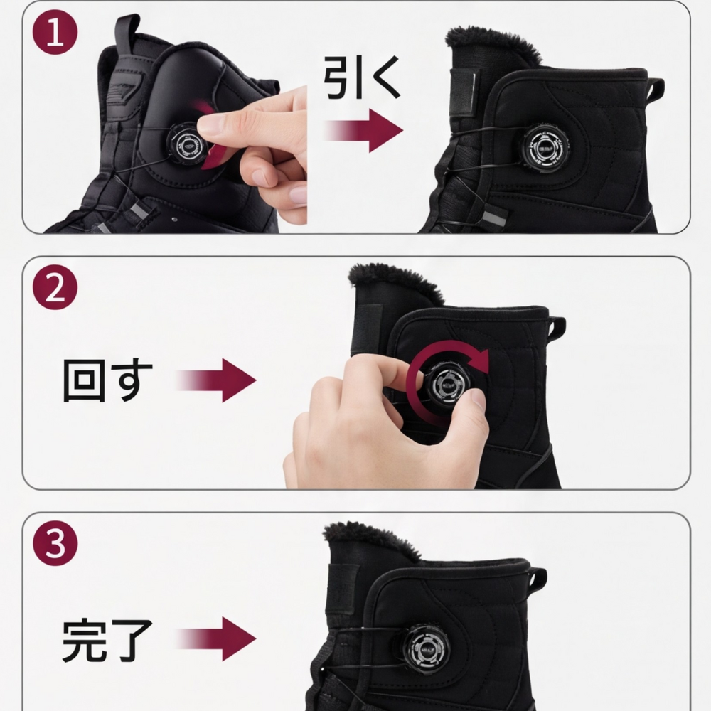 MIYORA™ メンズ ダイヤル式スノーブーツ（防寒・防滑）