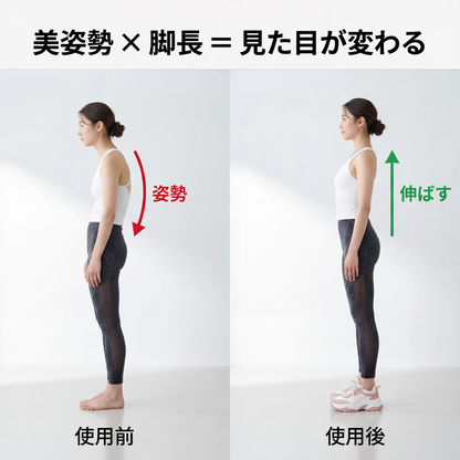 CLOUDIVA™ – 厚底多機能スニーカー