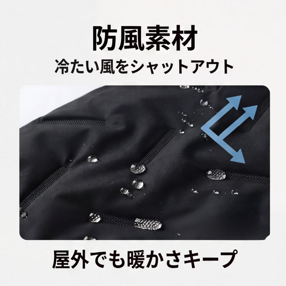 MIYORA™ 裏起毛防寒パンツ（防風タイプ）