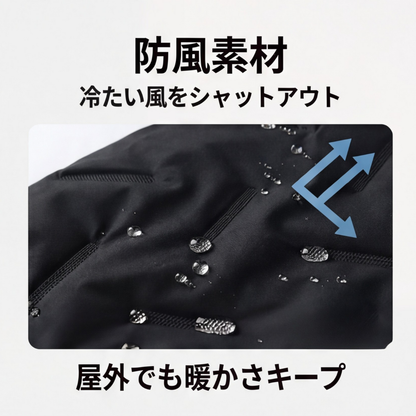 MIYORA™ 裏起毛防寒パンツ（防風タイプ）