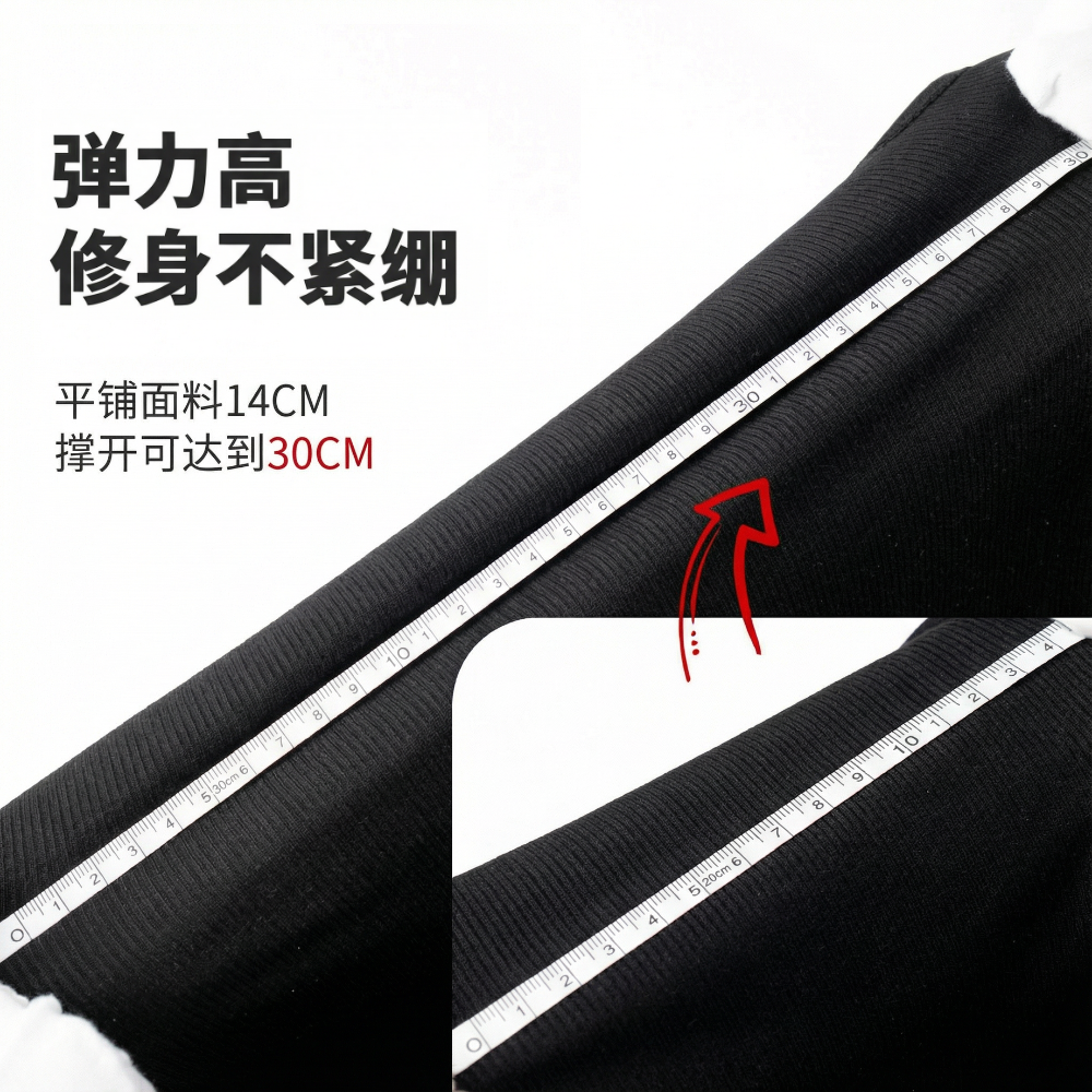 UNIVA™ – ニットドッキングワンピース