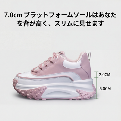 CLOUDIVA™ – 厚底多機能スニーカー