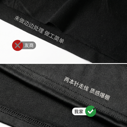 UNIVA™ – ニットドッキングワンピース