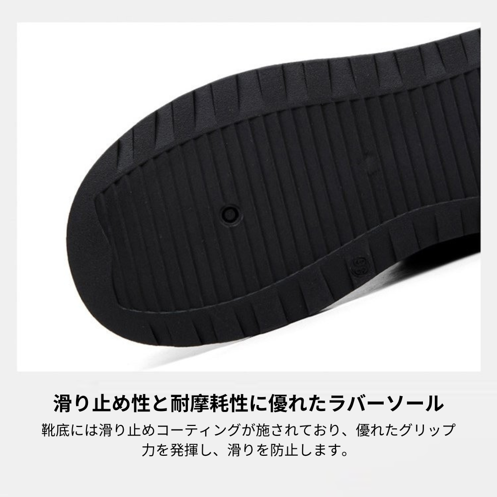 SOLAINE™ – 裏起毛レディーススニーカー