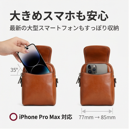 MIYORA™ 本革ミニショルダーバッグ