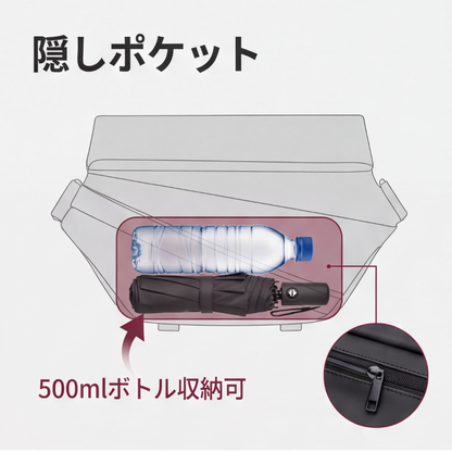 MIYORA™ 大容量メンズスリングバッグ（隠しポケット付き）