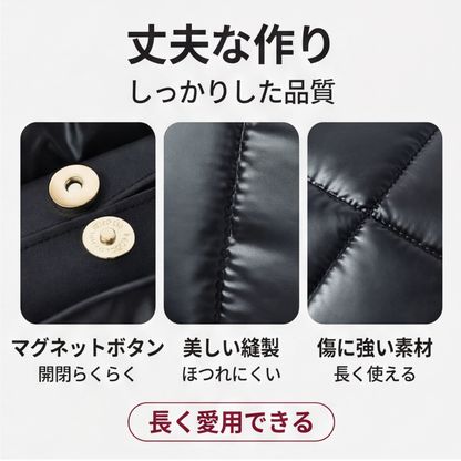 MIYORA™ 軽量キルトトートバッグ（大容量・撥水加工）