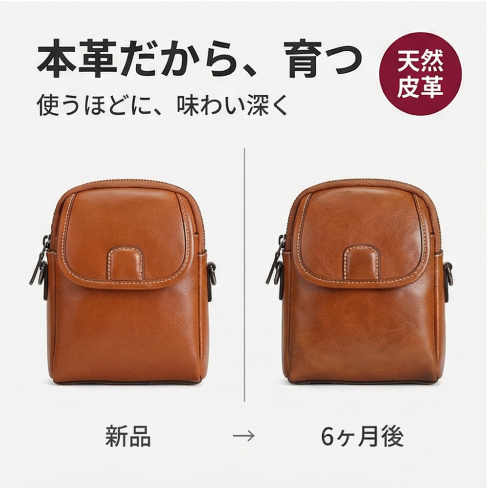 MIYORA™ 本革ミニショルダーバッグ