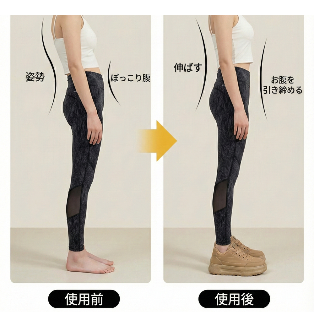 SOLAINE™ – 裏起毛レディーススニーカー