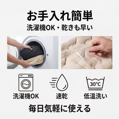 MIYORA™ 裏起毛防寒パンツ（防風タイプ）