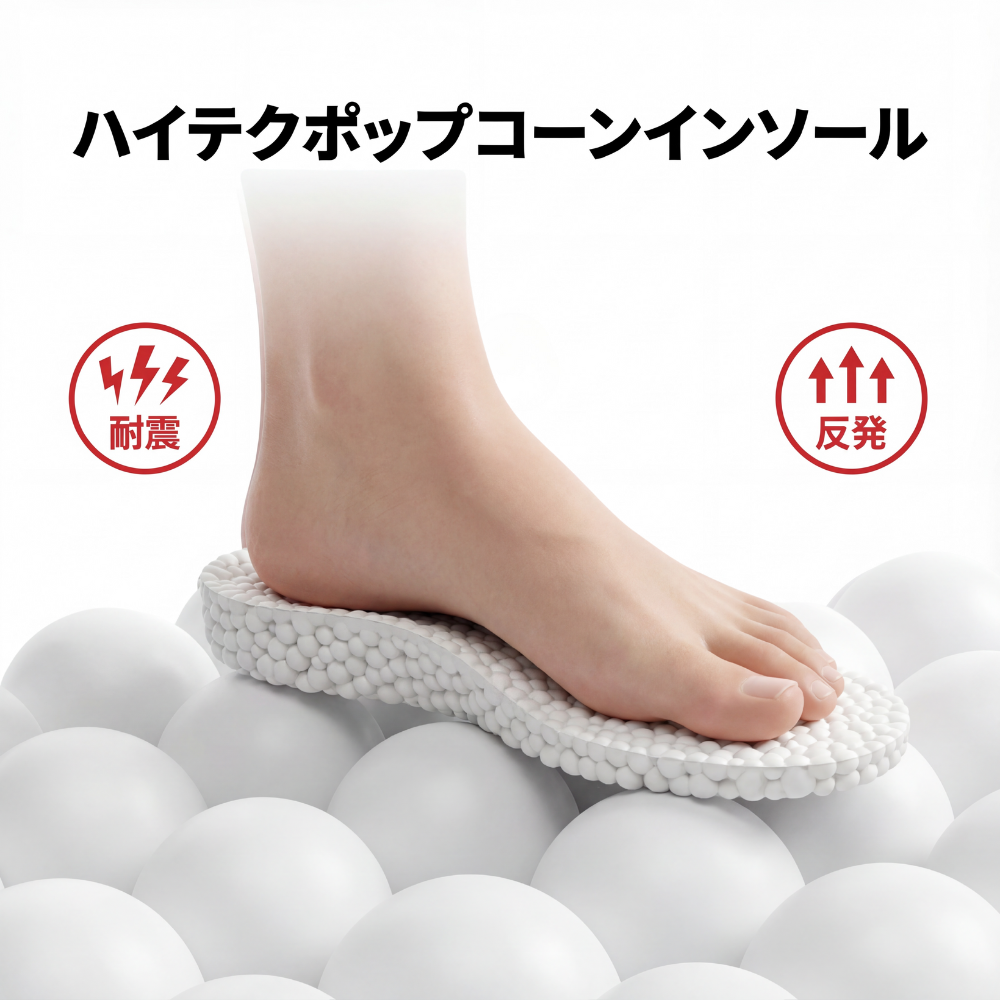 SOLEA™ – ソフトクッション厚底スニーカー