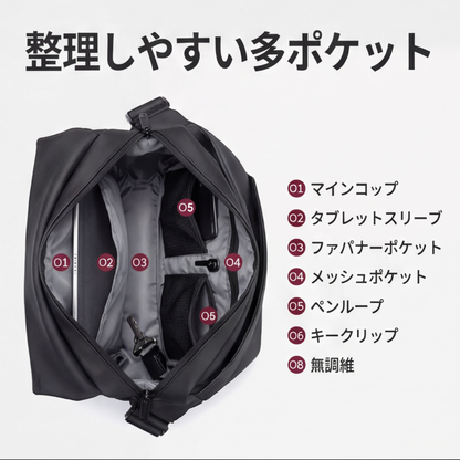 MIYORA™ 大容量メンズスリングバッグ（隠しポケット付き）