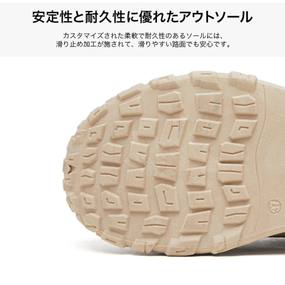 ALTESSA™ – スタイルアップ本革厚底スニーカー