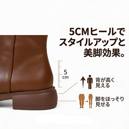 LUNARIA™ – コンフォートヒール本牛革ブーツ