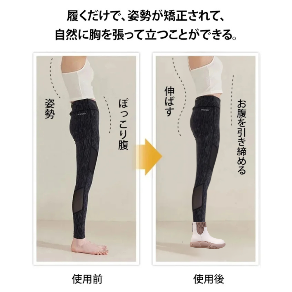 VELASCA™ – スリッポンプラットフォームブーツ