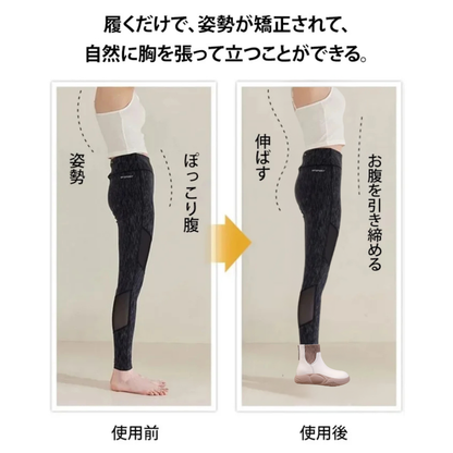 VELASCA™ – スリッポンプラットフォームブーツ