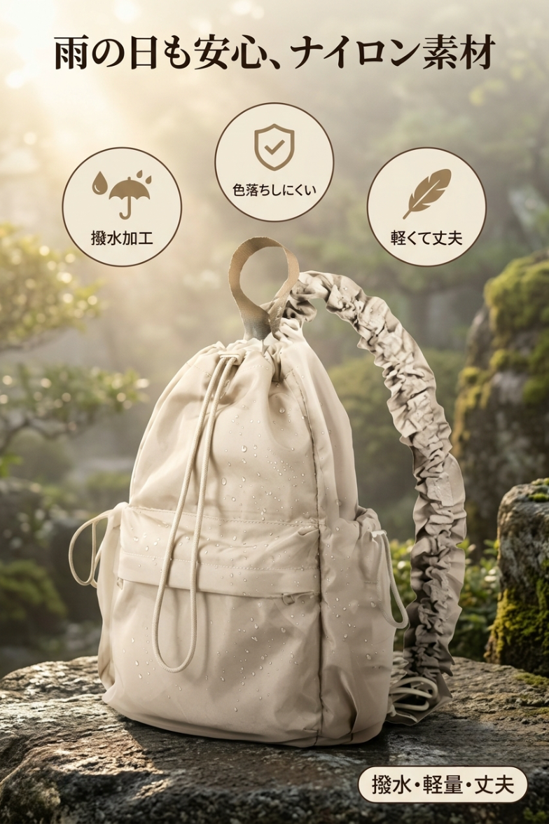 MIYORA™ 大人可愛い巾着ショルダーバッグ