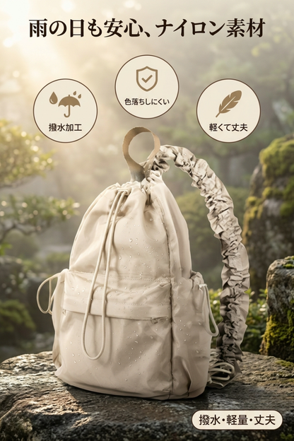 MIYORA™ 大人可愛い巾着ショルダーバッグ