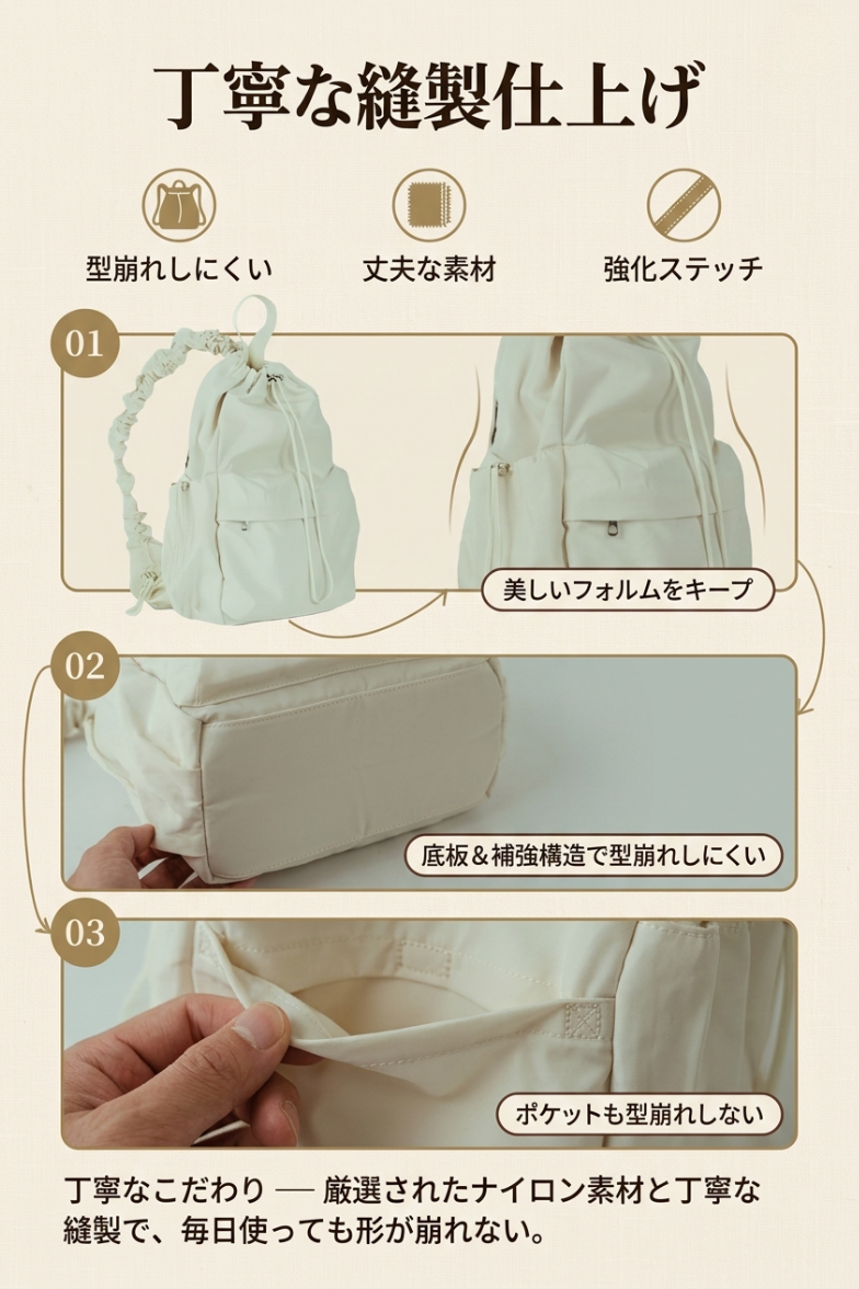 MIYORA™ 大人可愛い巾着ショルダーバッグ