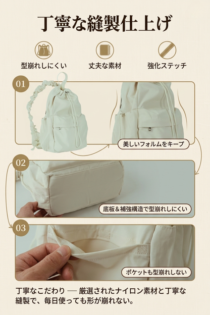 MIYORA™ 大人可愛い巾着ショルダーバッグ