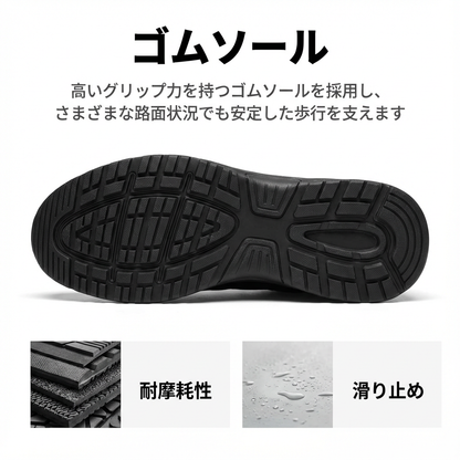 KENTARO™ – プロフェッショナル暖かいモンクストラップシューズ