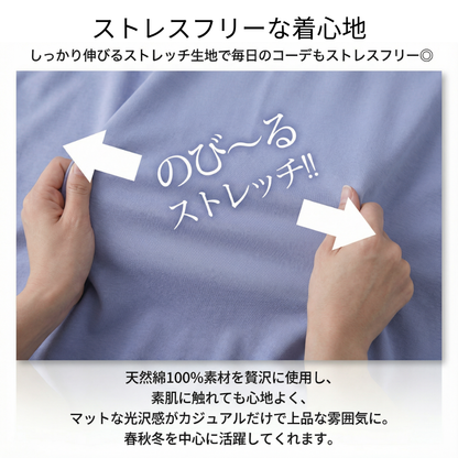 NURELLE™ – ソフトフリース裏地プルオーバー