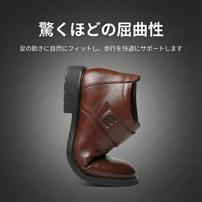 KENTARO™ – プロフェッショナル暖かいモンクストラップシューズ