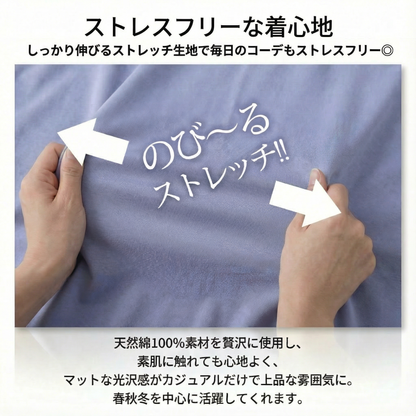 NURELLE™ - ポリエステルフリース裏地プルオーバー