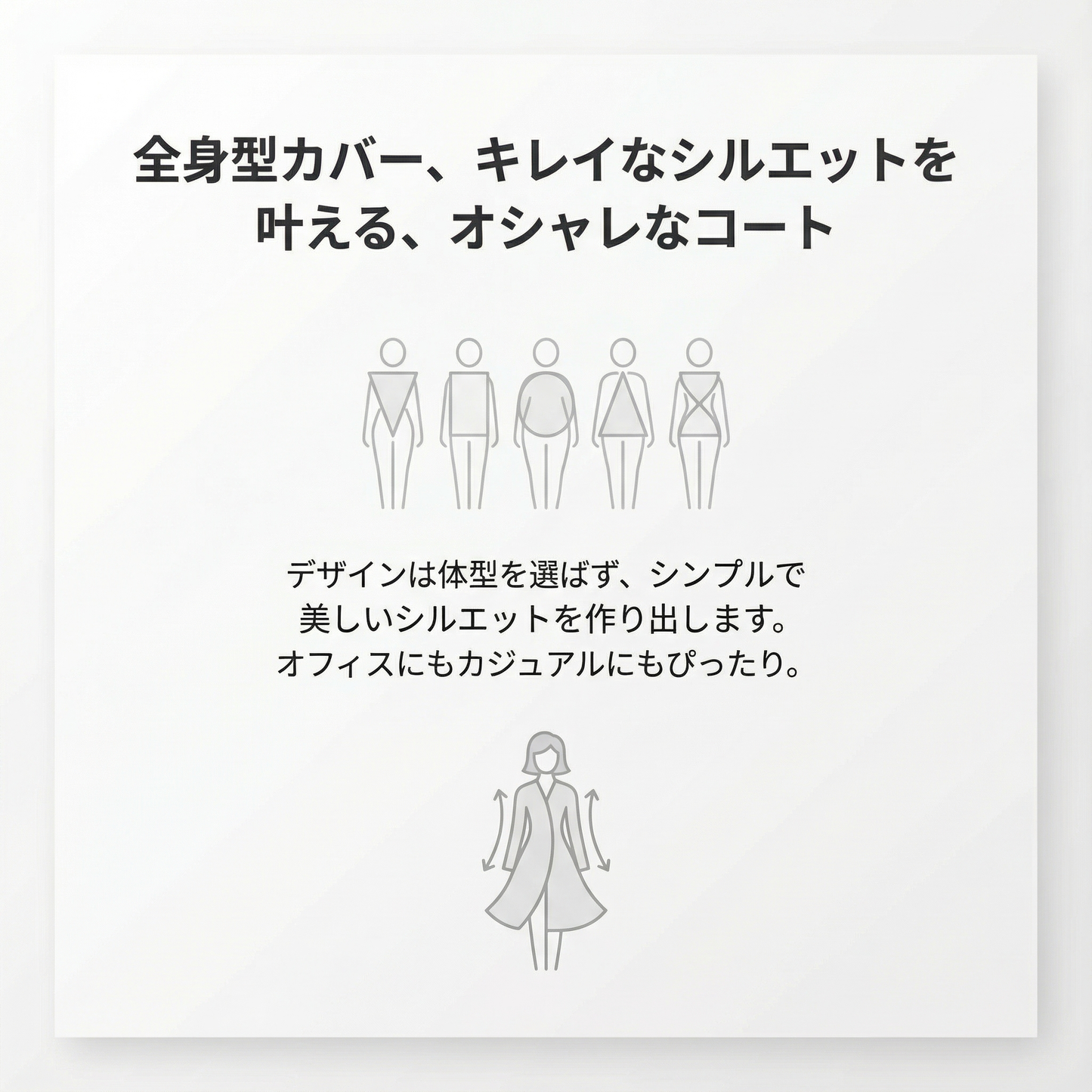 NURELLE™ – ソフトフリース裏地プルオーバー