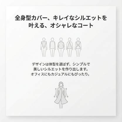 NURELLE™ – ソフトフリース裏地プルオーバー