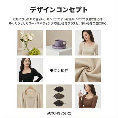 SILKURA™ – サーマル ボディシェイピング インナーウェア