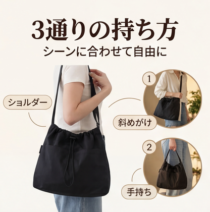 超軽量カジュアル大容量バッグ