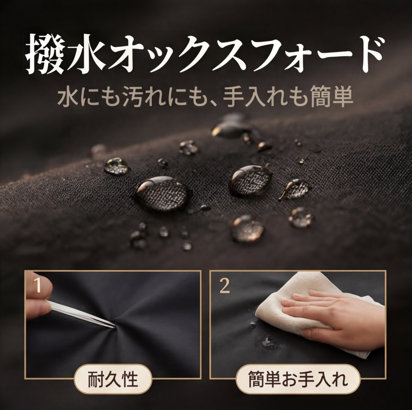 超軽量カジュアル大容量バッグ