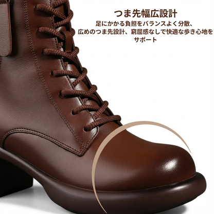 ALTEZZA™ – レトロ調 裏起毛ブーツ 5cm身長アップ