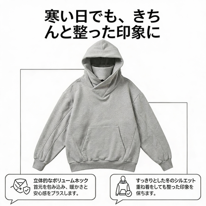 WELNEST™ – 厚手ウール裏地付き冬用パーカー