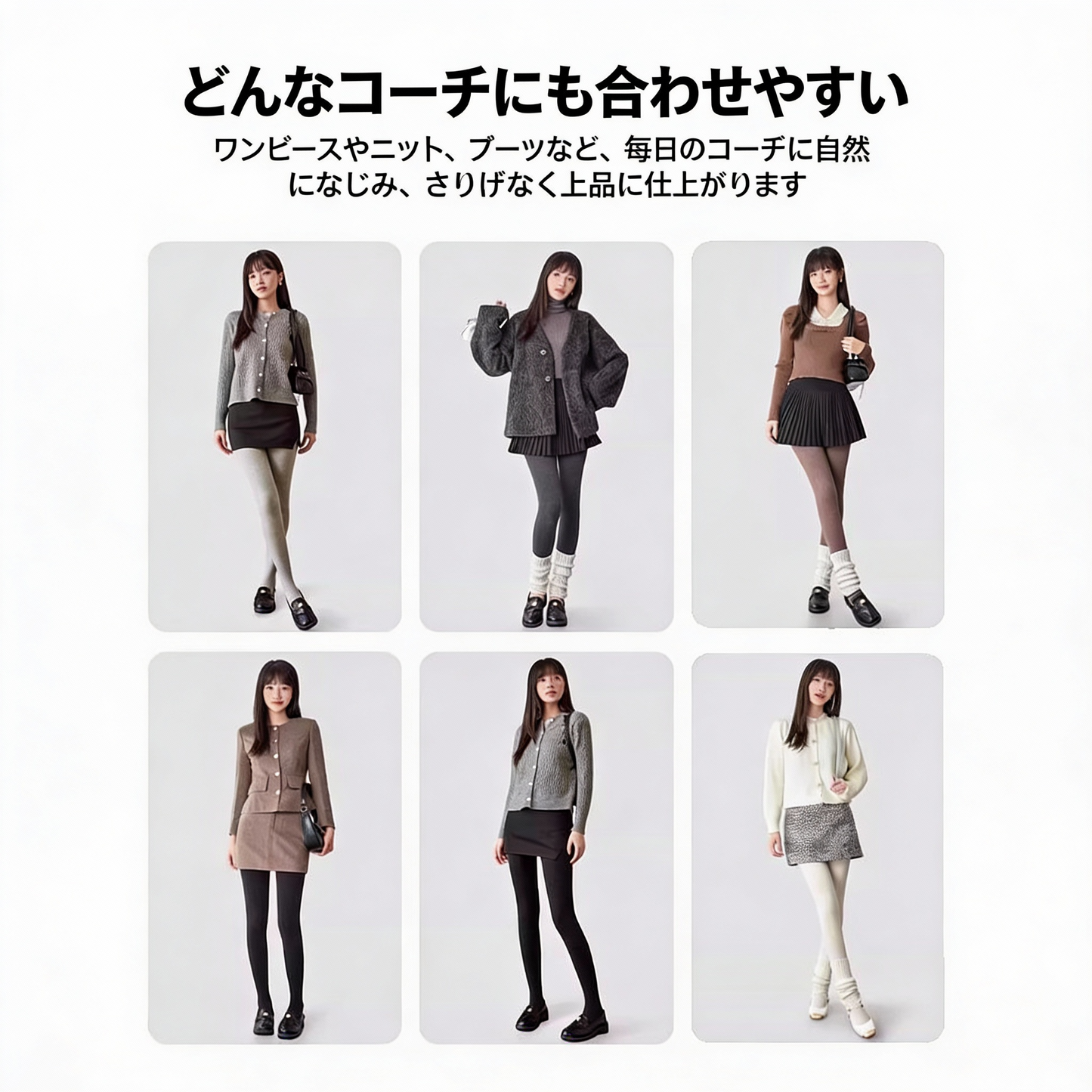 SLIMVIA™ – ハイウエストシェイプタイツ