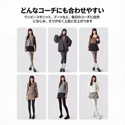 SLIMVIA™ – ハイウエストシェイプタイツ